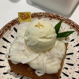 โทสมะพร้าว