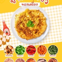 ไข่เลิฟเวอร์