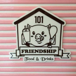 เฟรนชิพ เฟรนชิพ