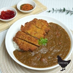 ข้าวแกงกะหรี่ชิกเก้นคัตสึ (ไก่)