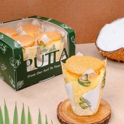 Chiffon  ชิฟฟ่อนมะพร้าวอ่อน กล่อง 4 ชิ้น