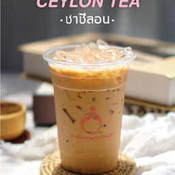 ชาซีลอนนมโอ๊ต