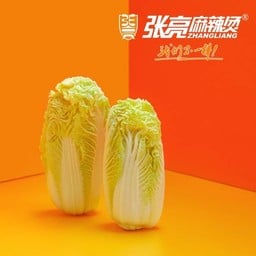 ผักเบบี้หางหง Baby Cabbage 娃娃菜