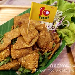 เทมเป้ทอดกระเทียม