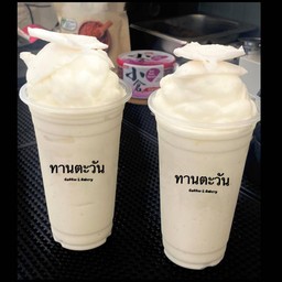 มะพร้าวน้ำหอมนมสดปั่น(มีเนื้อมะพร้าวอ่อน)