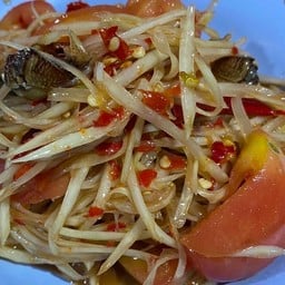 ส้มตำปูปลาร้า