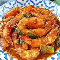 กุ้งผัดพริกแกงใต้ (เป็นกับ)