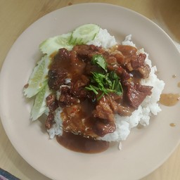 ข้าวเนื้อตุ๋น