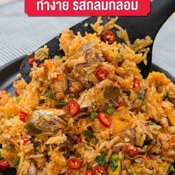 ข้าวผัดปลากระป๋อง