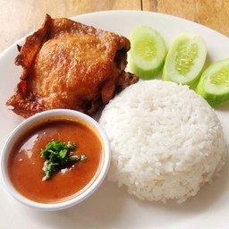 Fried Chicken With Rice