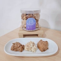 [BP30] ขนมโสมนัส