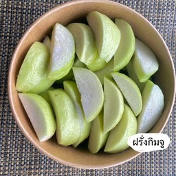 Kimju Guava ฝรั่งกิมจู