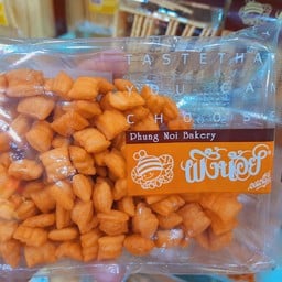 ทับทิมทอง 45 กรัม