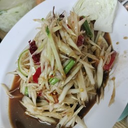 ตำปูปลาร้า