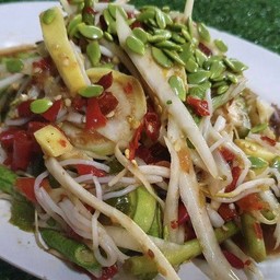 ตำป่า