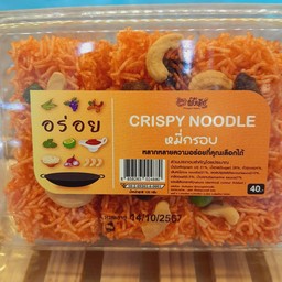 หมี่กรอบ