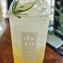 น้ำผึ้งมะนาวโซดา