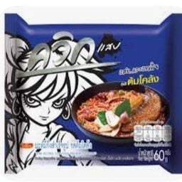 ไวไวควิกต้มโคล้ง