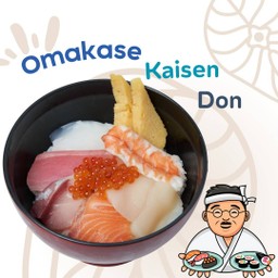 ชุดเชฟจัดสรรให้