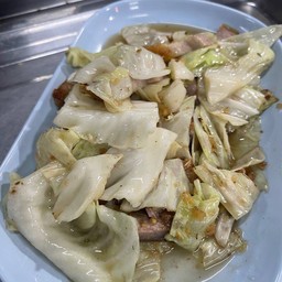 กระหล่ำปลีน้ำปลา