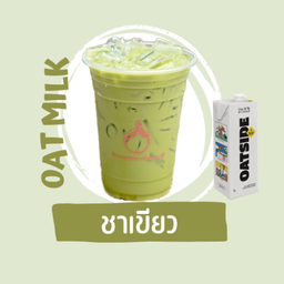 ชาเขียวนมโอ๊ต