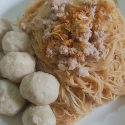 บังเอินคลุกหมี่