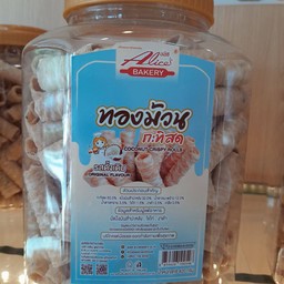 ทองม้วนรสดั้งเดิม