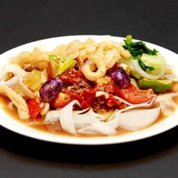 ตำหลวงพระบาง