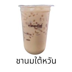 ชาไต้หวัน