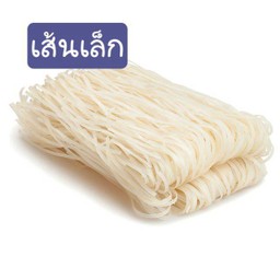 เพิ่มเส้นเล็กลวก