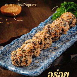 จูม๊อกบับ