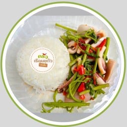 ครัวเรือนแก้ว อ่อนนุช 24