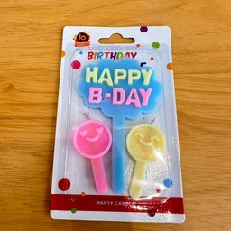 เทียน ยิ้ม Happy B-DAY