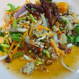 ยำวุ้นเส้นโบราณ