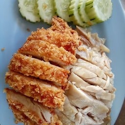 ข้าวมันไก่ เฮียต๊ะ (บ้านเก่า ซอย3)