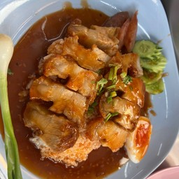 ข้าวหมูกรอบ