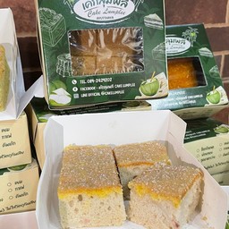 เค้กมะพร้าวอ่อนดั่งเดิม