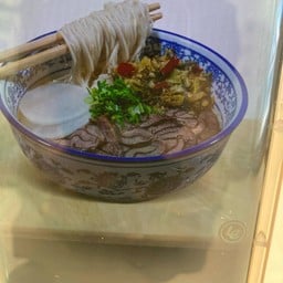 บะหมี่หลานโจว