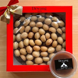 บราวนี่เเมคคาเดเมีย 1 ปอนด์