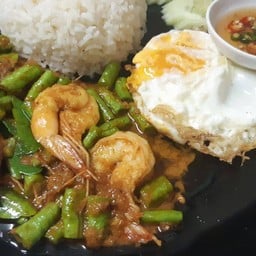 ข้าวเครื่องแกงกุ้ง