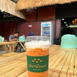 ชาชักเย็น