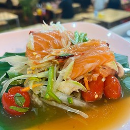 ตำปลาแซลมอน