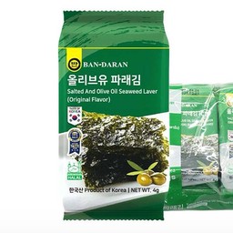 สาหร่าย