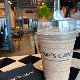 ชอคโกแลตมะพร้่าวปั่น