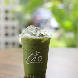ชาเขียวนมเย็น