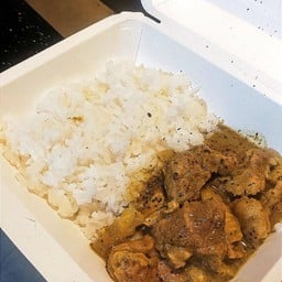อาขายข้าว เชิงเนิน