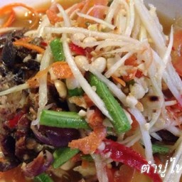 ตำไทย