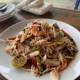 ส้มตำตำมั๊ยเตง มาบยางพร
