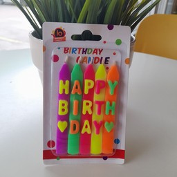 Happy birthday เทียน5แท่ง