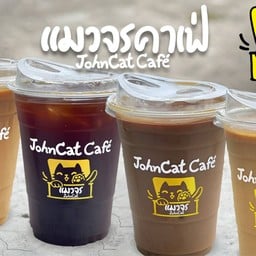 JohnCat ColdBrew Coffee สันติธรรม